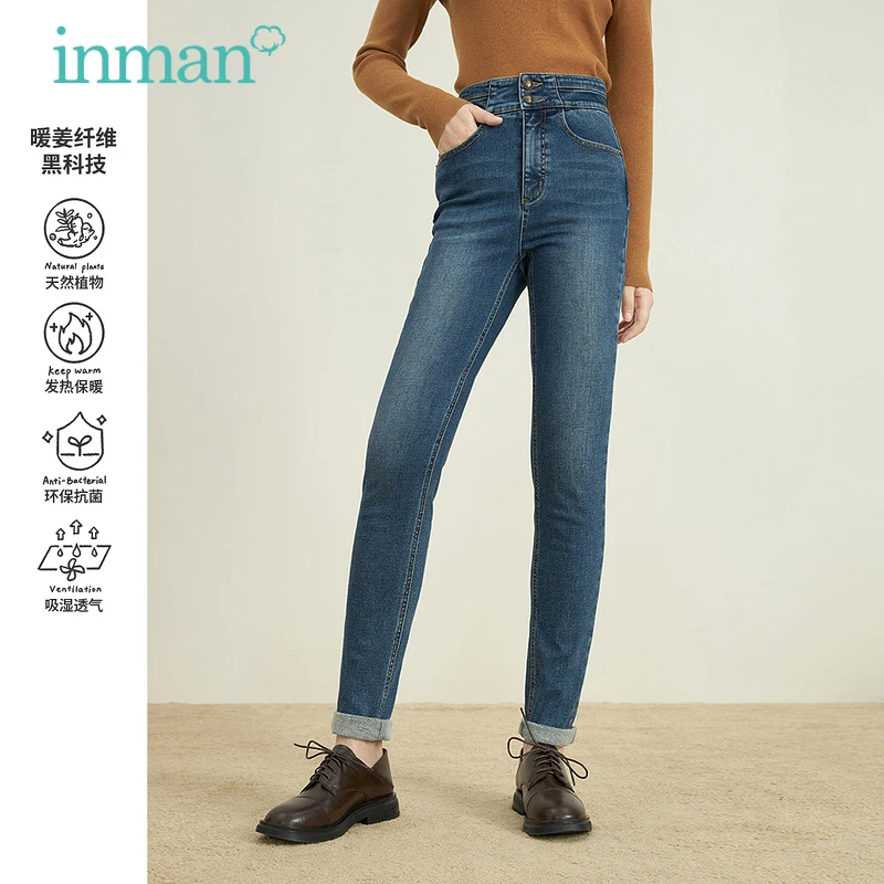 INMAN Women's Jeans Autumn Winter Casual All-Match High Waist Double Buttons Slim Pencil Denim Trousers
INMAN Women's Jeans Autumn Winter Casual All-Match High Waist Double Buttons Slim Pencil Denim Trousers