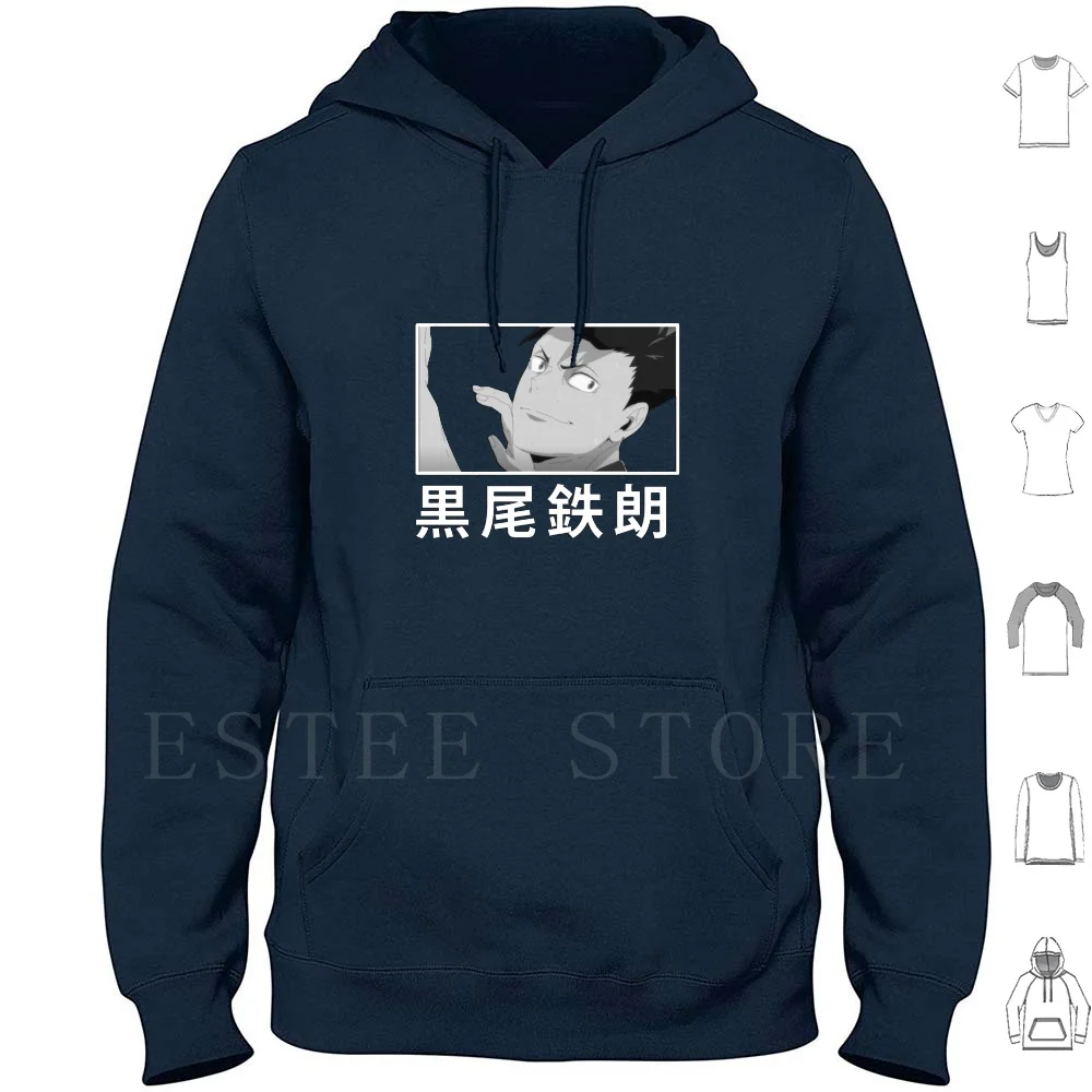 Толстовки Haikuu с длинным рукавом Haikuu Hinata Bokuto Fukurodani Haiku Kageyama Oikawa Kuroo Manga Nekoma Nishinoya
Толстовки Haikuu с длинным рукавом Haikuu Hinata Bokuto Fukurodani Haiku Kageyama Oikawa Kuroo Manga Nekoma Nishinoya