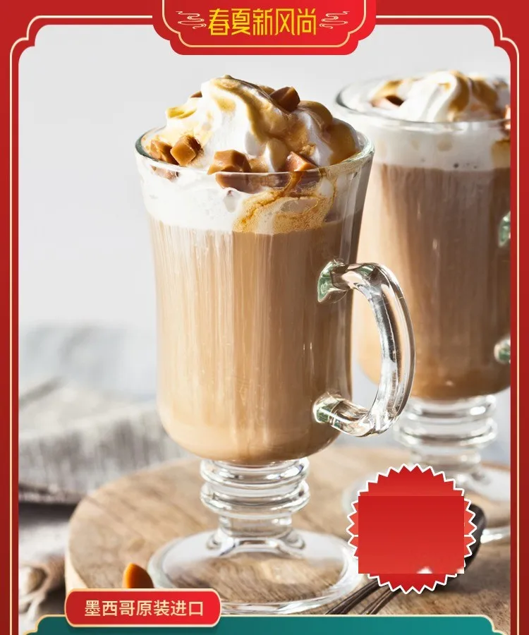 Glass coffee cup with handle European retro cup water cup juice milk tea cup
Glass coffee cup with handle European retro cup water cup juice milk tea cup