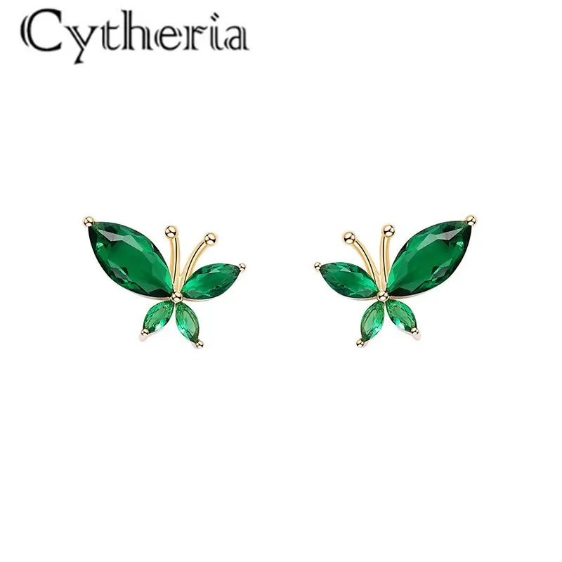 Женские серьги-гвоздики из медного сплава Cytheria, Зеленый Кристалл циркония в форме бабочки, новый дизайн
Женские серьги-гвоздики из медного сплава Cytheria, Зеленый Кристалл циркония в форме бабочки, новый дизайн
