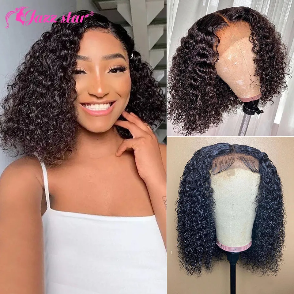 Bob Wig Kinky Curly Wig Human Hair Wigs for Women 4x4 Lace Closure Wig Curly Human Hair Wig Brazilian Jazz Star Non-Remy
Bob Wig Kinky Curly Wig Human Hair Wigs for Women 4x4 Lace Closure Wig Curly Human Hair Wig Brazilian Jazz Star Non-Remy