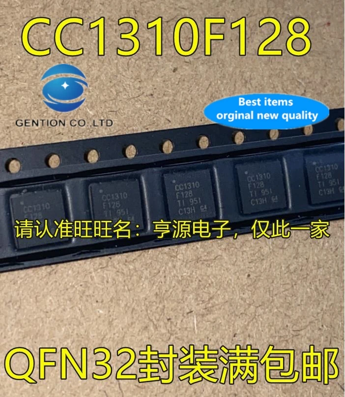 10PCS CC1310F128 QFN32 low-power wireless micro controller in stock 100% new and original
10PCS CC1310F128 QFN32 low-power wireless micro controller in stock 100% new and original