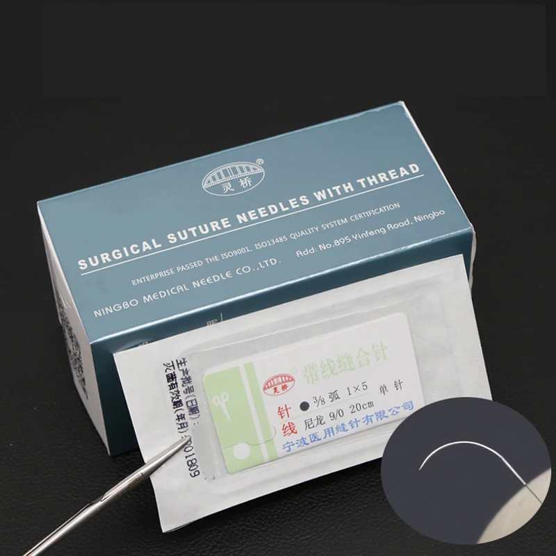 Surgical Round Suture needle surgery tool microsurgery nylon monofilament wire round harmless needle surgical instrument 50pcs
Surgical Round Suture needle surgery tool microsurgery nylon monofilament wire round harmless needle surgical instrument 50pcs