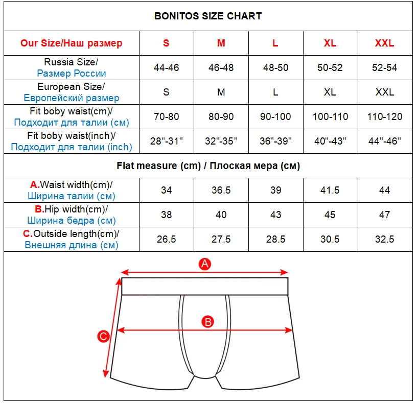 4pcs Cotton Boxer Shorts Soft Men's Panties BONITOS Letter Waistband Men Underpants Boxer Briefs Sexy Underwear for Man Boxers 52 H17e468df76994065a4eb6d187df3a399G