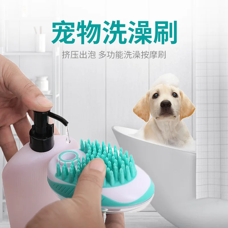 Pet bath brush, massage brush for cat and dog, cleaning supplies and beauty products
Pet bath brush, massage brush for cat and dog, cleaning supplies and beauty products