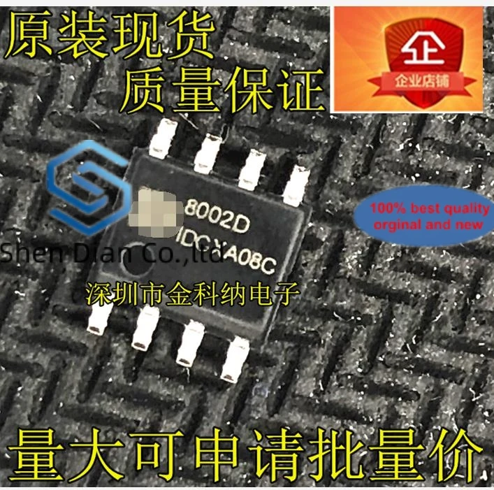 10 шт. 100% оригинал, новый в наличии SMD TC8002D SOP-8 3 Вт универсальный аудиоусилитель мощности IC, совместимый с LM4871
10 шт. 100% оригинал, новый в наличии SMD TC8002D SOP-8 3 Вт универсальный аудиоусилитель мощности IC, совместимый с LM4871