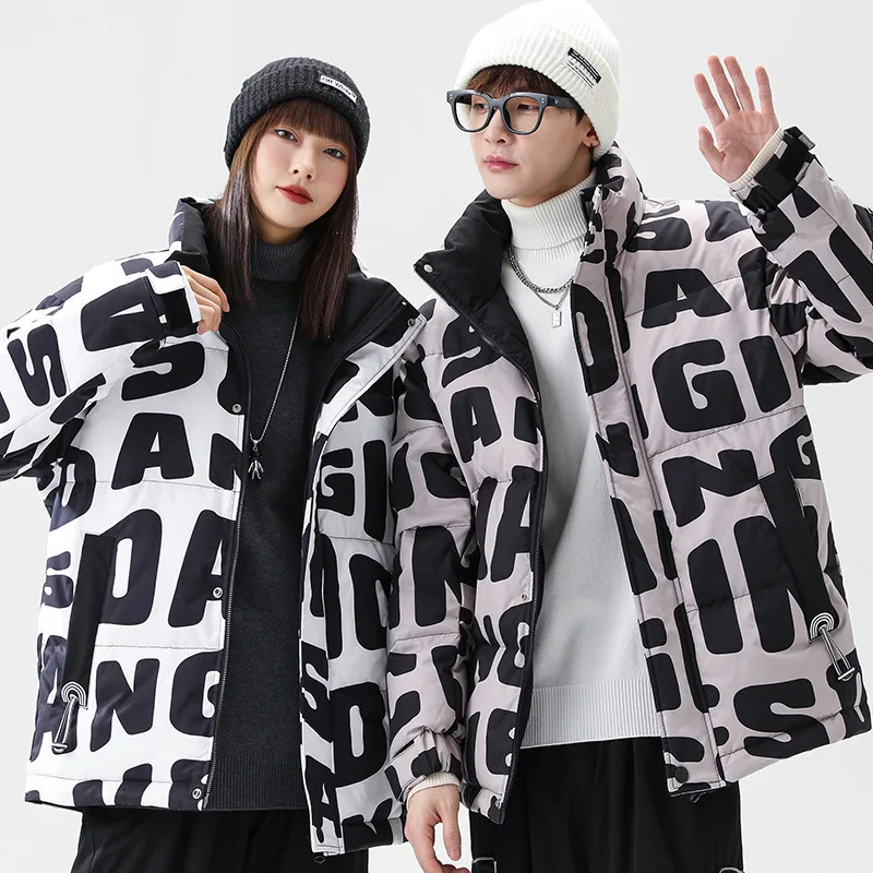 Down Jacket Man's Winter White Duck Puffer Jacket Causal Loose Jacket for Men Style Letter Print Windproof Warm Men's Coat Parka
Down Jacket Man's Winter White Duck Puffer Jacket Causal Loose Jacket for Men Style Letter Print Windproof Warm Men's Coat Parka