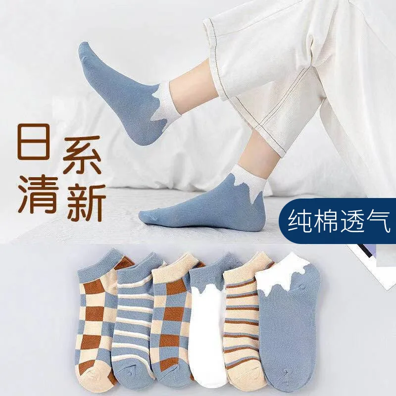 Socks women's spring and summer short cotton plaid socks shallow socks boat socks lovely breathable socks
Socks women's spring and summer short cotton plaid socks shallow socks boat socks lovely breathable socks