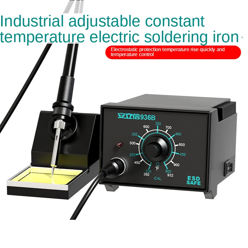 Industrial grade electric soldering iron 936B constant temperature welding platform 937A adjustable temperature maintenance and
Industrial grade electric soldering iron 936B constant temperature welding platform 937A adjustable temperature maintenance and
