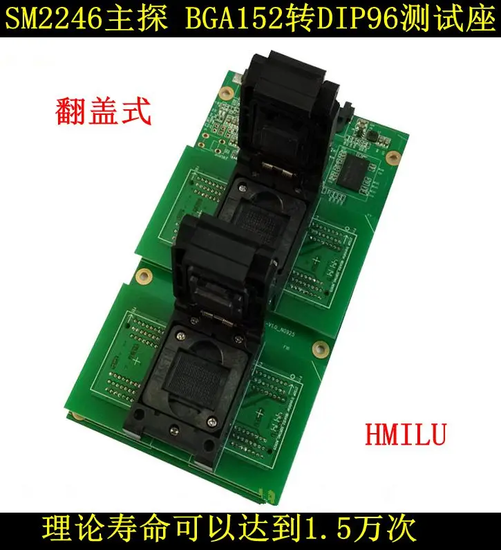 SSD solid state IC test fixture SM2246 BGA152/132/88/100 test 8CE to 96PIN test
SSD solid state IC test fixture SM2246 BGA152/132/88/100 test 8CE to 96PIN test