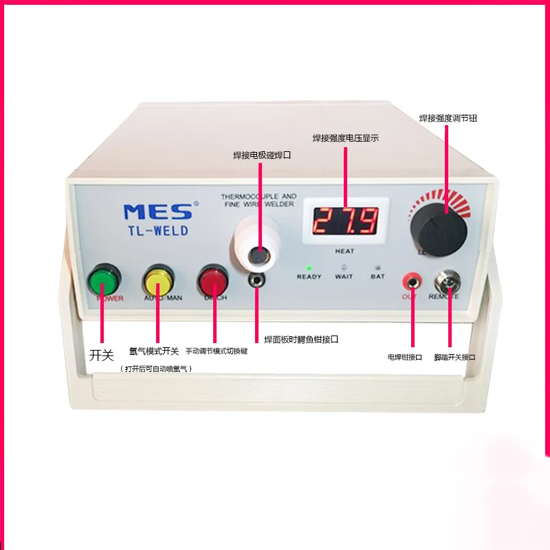 TL-WELD Thermocouple Spot Welder Rechargeable Thermocouple Wire Welding Machine With Argon Contact Function 
TL-WELD Thermocouple Spot Welder Rechargeable Thermocouple Wire Welding Machine With Argon Contact Function
