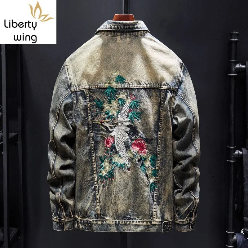 High Street Mens Embroidery Denim Jacket Spring Autumn Cowboy Jean Coat Male Plus Size Hip Hop Outwear Washed Vintage Jackets
High Street Mens Embroidery Denim Jacket Spring Autumn Cowboy Jean Coat Male Plus Size Hip Hop Outwear Washed Vintage Jackets