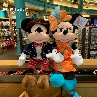 Original 2021 Shanghai Disney domestic agent cowboy hat Mickey Minnie cartoon plush doll Birthday Present For Child 40cm
Original 2021 Shanghai Disney domestic agent cowboy hat Mickey Minnie cartoon plush doll Birthday Present For Child 40cm