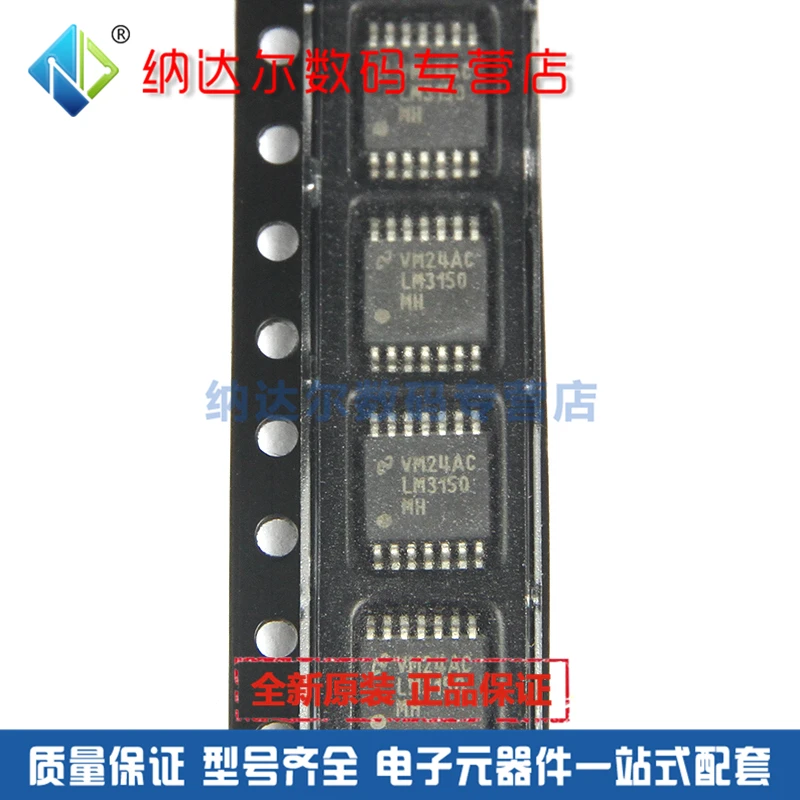 Бесплатная доставка, модель LM3150MHX/NOPB, модель LM3150MHX, модель LM3150 TSSOP-14 10 шт.
Бесплатная доставка, модель LM3150MHX/NOPB, модель LM3150MHX, модель LM3150 TSSOP-14 10 шт.