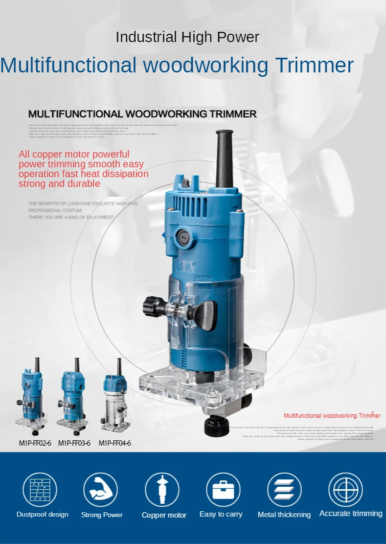 220V Power tools M1P-FF04-6 trimming machine decoration woodworking power tools engraving machine small Luo machine
220V Power tools M1P-FF04-6 trimming machine decoration woodworking power tools engraving machine small Luo machine