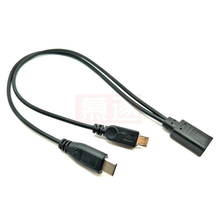 USB 3.1 Type C Female to Micro USB Male & Typc C Male Splitter Удлинительный кабель питания для Android Phone Tablet 30 см
USB 3.1 Type C Female to Micro USB Male & Typc C Male Splitter Удлинительный кабель питания для Android Phone Tablet 30 см