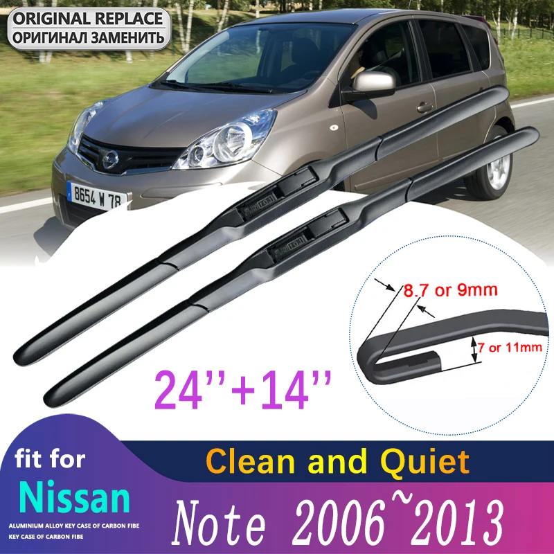 Автомобильные щетки стеклоочистителя для Nissan Note 2006 ~ 2013 передние стеклоочистители автомобильные аксессуары 2007 2008 2009 2010 2011 2012
Автомобильные щетки стеклоочистителя для Nissan Note 2006 ~ 2013 передние стеклоочистители автомобильные аксессуары 2007 2008 2009 2010 2011 2012