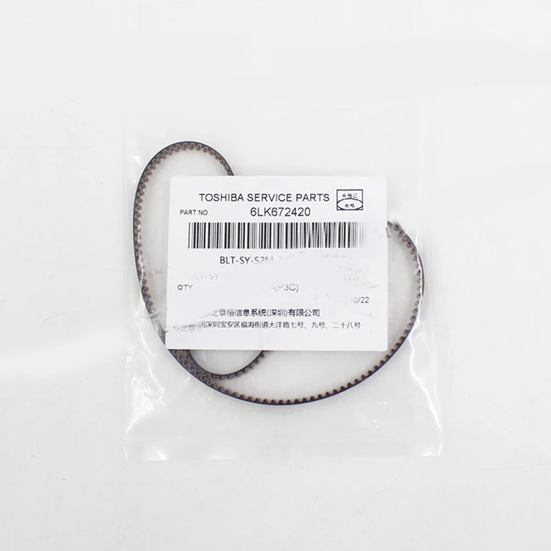 Ремень передач 6LK672420 для Toshiba 2008A 2508A 3008A 3008AG 3508A 3508AG 4508A 4508AG 5008A
Ремень передач 6LK672420 для Toshiba 2008A 2508A 3008A 3008AG 3508A 3508AG 4508A 4508AG 5008A