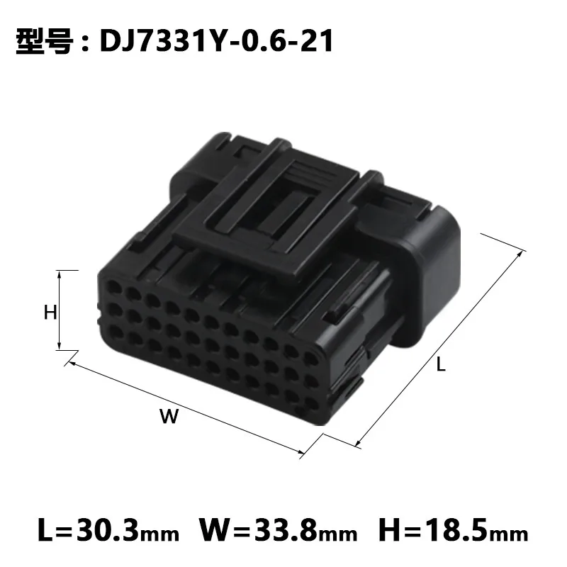 Dj7331y-0.6-10/21 автомобильный разъем системы управления ЭБУ 6188-4871 6189-7106 33P
Dj7331y-0.6-10/21 автомобильный разъем системы управления ЭБУ 6188-4871 6189-7106 33P