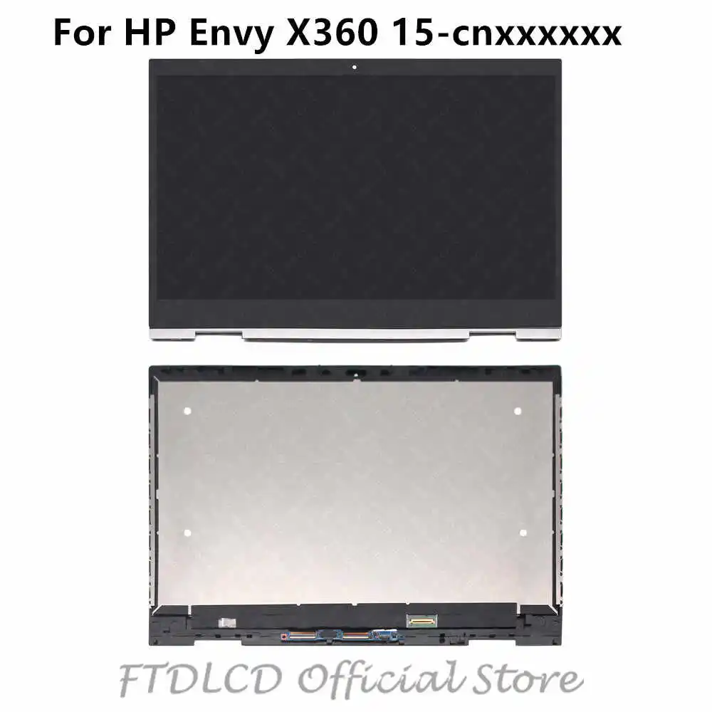 For HP ENVY TouchSmart 15-J003 laptop touch panel digitizer glass 6070B0660902 Replacement
For HP ENVY TouchSmart 15-J003 laptop touch panel digitizer glass 6070B0660902 Replacement