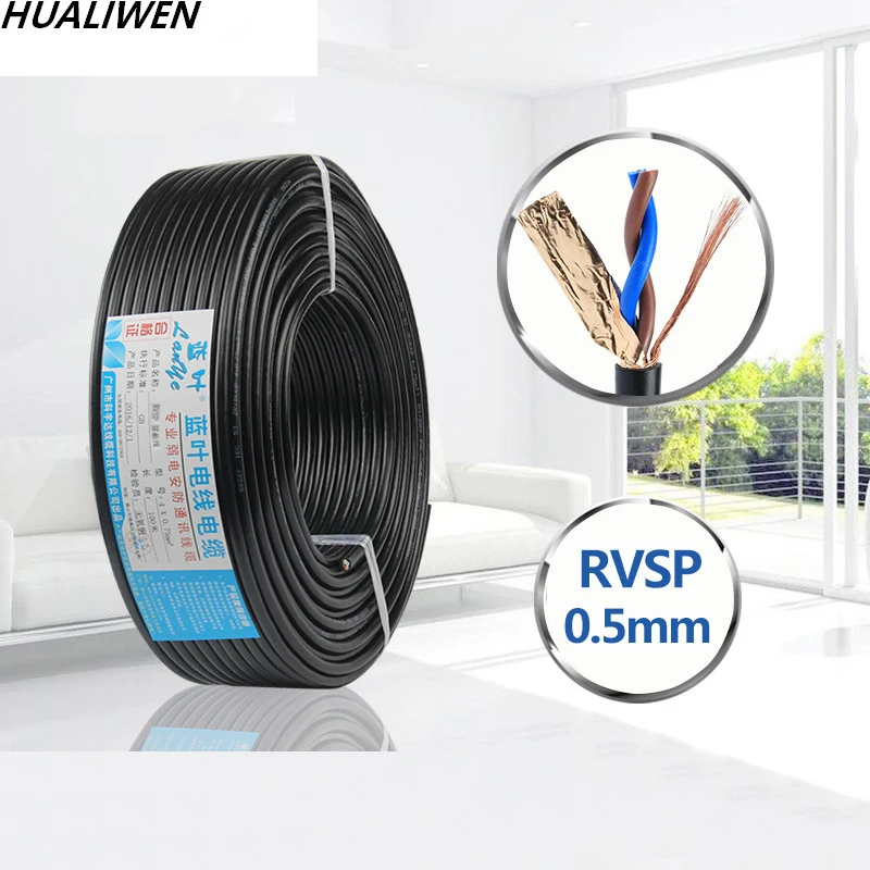 Control Cable RVSP2*0.5 National Standard Pure Copper Signal Shielded Wire Power Cord 
Control Cable RVSP2*0.5 National Standard Pure Copper Signal Shielded Wire Power Cord