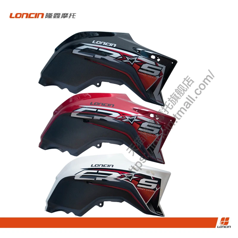 Motorcycle Accessories Lx200-13 Cr5 Original Fuel Tank Right Decorative Cover Guard Apply for Loncin
Motorcycle Accessories Lx200-13 Cr5 Original Fuel Tank Right Decorative Cover Guard Apply for Loncin