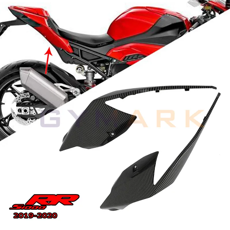 Motorcycle For BMW S1000RR S1000 RR 2019-2020 ABS Carbon Fiber Motorcycle Rear Fairing Seat Cover
Motorcycle For BMW S1000RR S1000 RR 2019-2020 ABS Carbon Fiber Motorcycle Rear Fairing Seat Cover