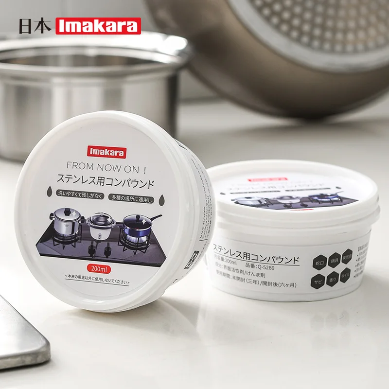 Kitchen Stainless Steel Cleaning Paste, Powerful Cleaning Paste, Washing Pot Bottom, Black Scale Decontamination, Oven and Cookw
Kitchen Stainless Steel Cleaning Paste, Powerful Cleaning Paste, Washing Pot Bottom, Black Scale Decontamination, Oven and Cookw