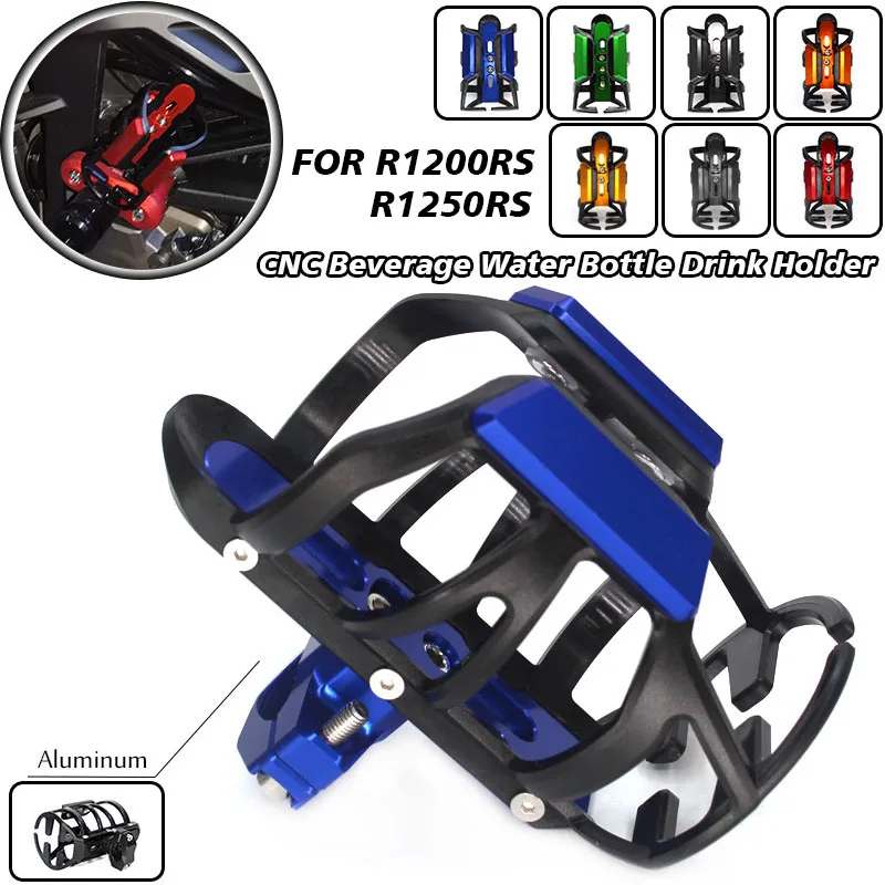 Для R1200RS R1250RS R 1200 RS R 1250RS R1200 1250 RS качественная мотоциклетная бутылка для воды с ЧПУ держатель для стакана
Для R1200RS R1250RS R 1200 RS R 1250RS R1200 1250 RS качественная мотоциклетная бутылка для воды с ЧПУ держатель для стакана