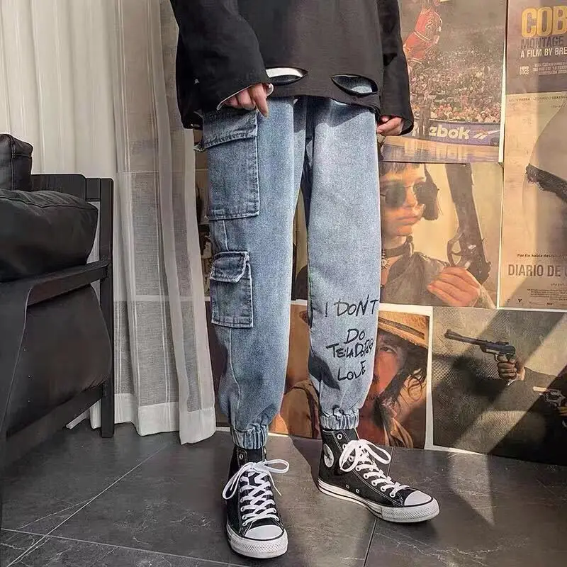 Drawstring high waist jeans men's loose trend multi-pocket harem pants overalls casual pants street hip-hop pants
Drawstring high waist jeans men's loose trend multi-pocket harem pants overalls casual pants street hip-hop pants