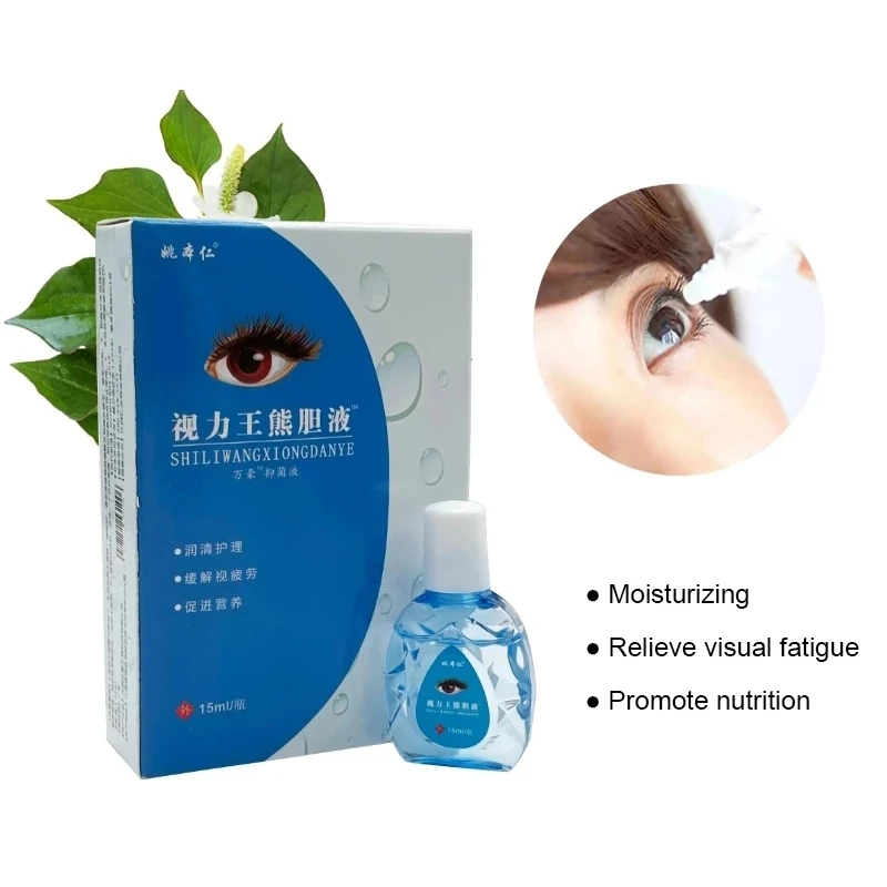 15ML/Bottle Vision King Xiongdan Eye Drops Relieve Red Eye Discomfort Blurred Vision Dry Itchy Eyes Clean Detox Care Dressing
15ML/Bottle Vision King Xiongdan Eye Drops Relieve Red Eye Discomfort Blurred Vision Dry Itchy Eyes Clean Detox Care Dressing