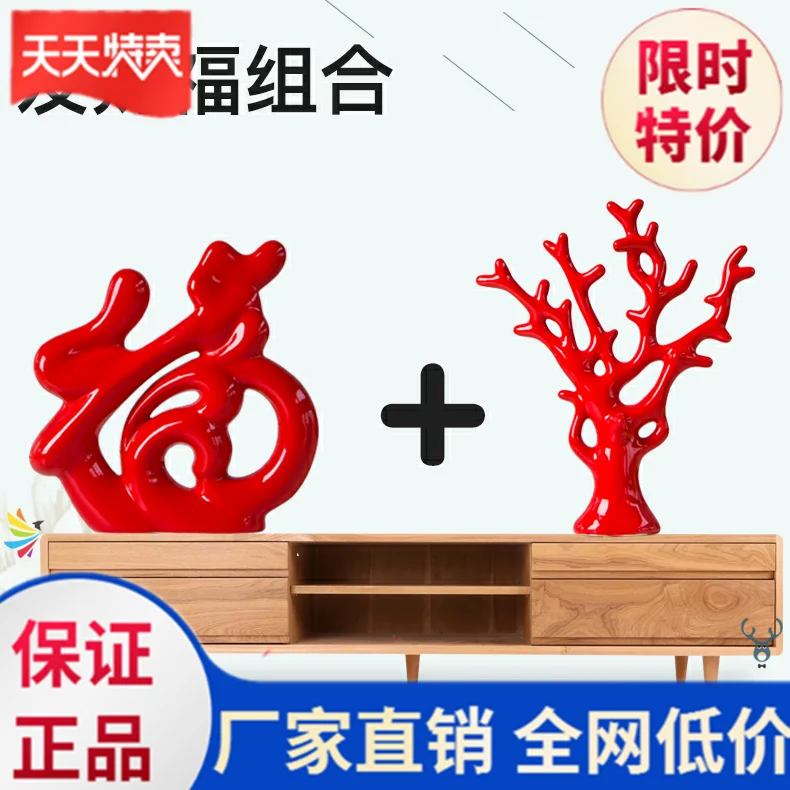 Wine cabinet decoration modern living room wine cabinet wine rack small decoration home room interior design
Wine cabinet decoration modern living room wine cabinet wine rack small decoration home room interior design