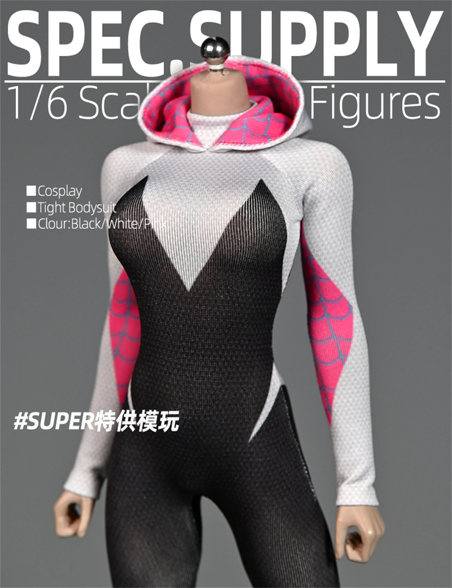 1/6 Scale Amazing Spider Girl Gwen Stacy Bodysuit Clothes Jumpsuit Clothing Cosplay Fit for 12'' TBLeague Action Figure Body 
1/6 Scale Amazing Spider Girl Gwen Stacy Bodysuit Clothes Jumpsuit Clothing Cosplay Fit for 12'' TBLeague Action Figure Body