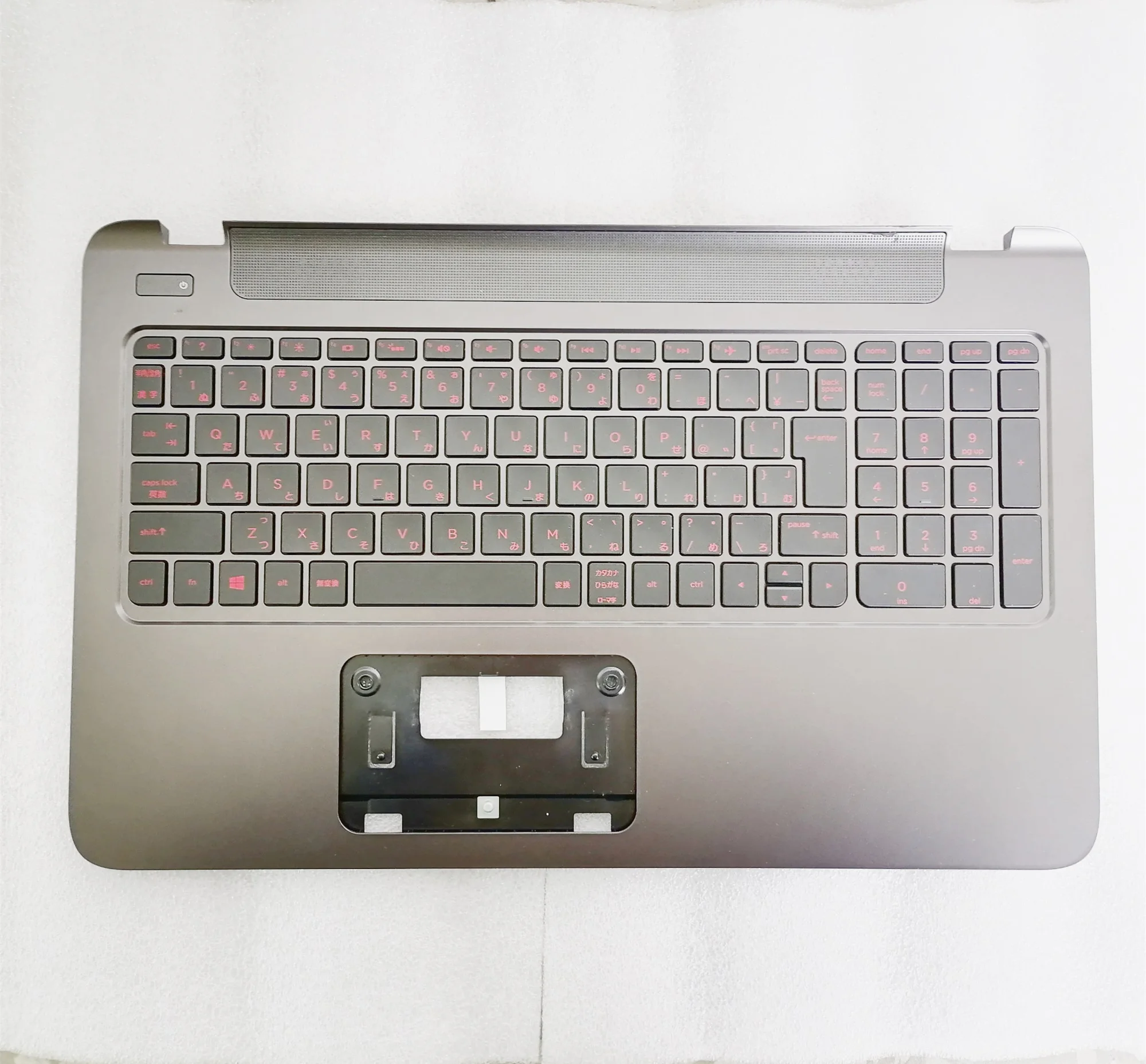 Original For HP Pavilion 15-P Laptop Palmrest With JP Backlit Keyboard 762533-001 Black
Original For HP Pavilion 15-P Laptop Palmrest With JP Backlit Keyboard 762533-001 Black