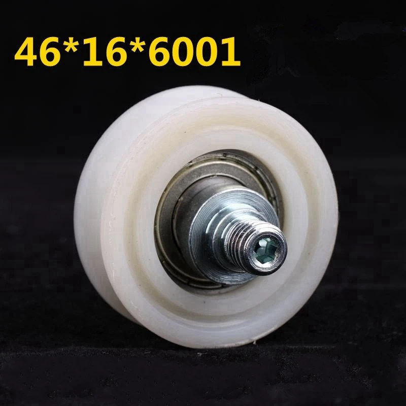 3 шт. аксессуары для лифта 300P дверное подвесное колесо 46x16x6001 подъемная часть AQ1H749
3 шт. аксессуары для лифта 300P дверное подвесное колесо 46x16x6001 подъемная часть AQ1H749