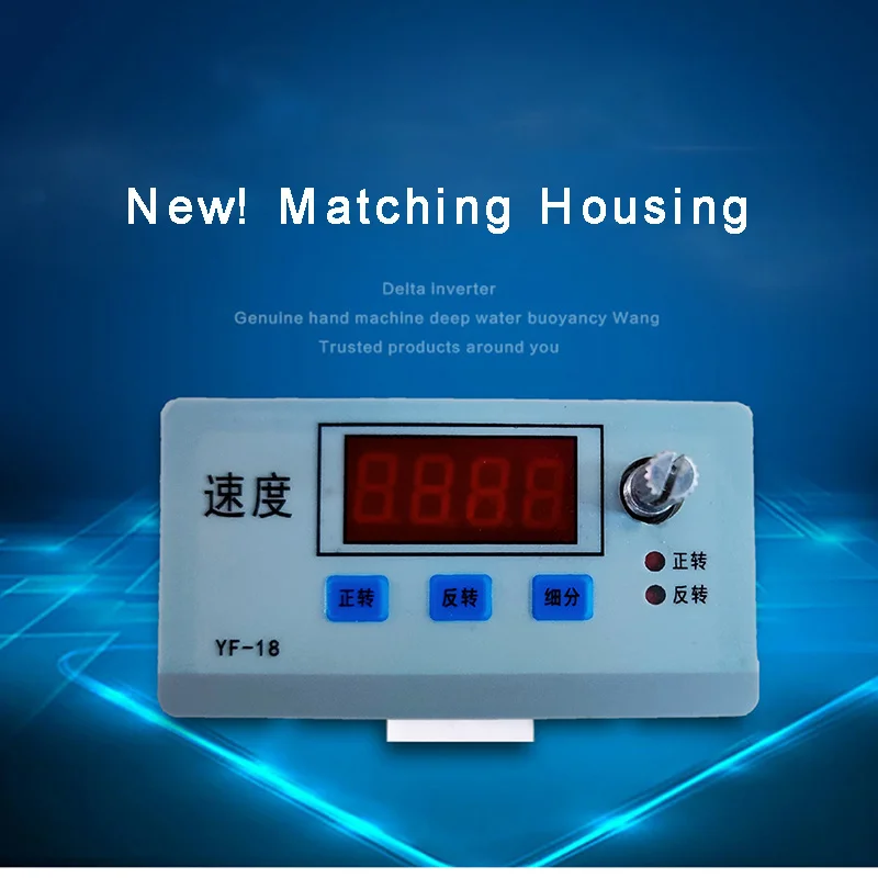 Stepper Motor Driver Control Board Reversal/Pulse/Speed Regulation/Module/Speed Display
Stepper Motor Driver Control Board Reversal/Pulse/Speed Regulation/Module/Speed Display