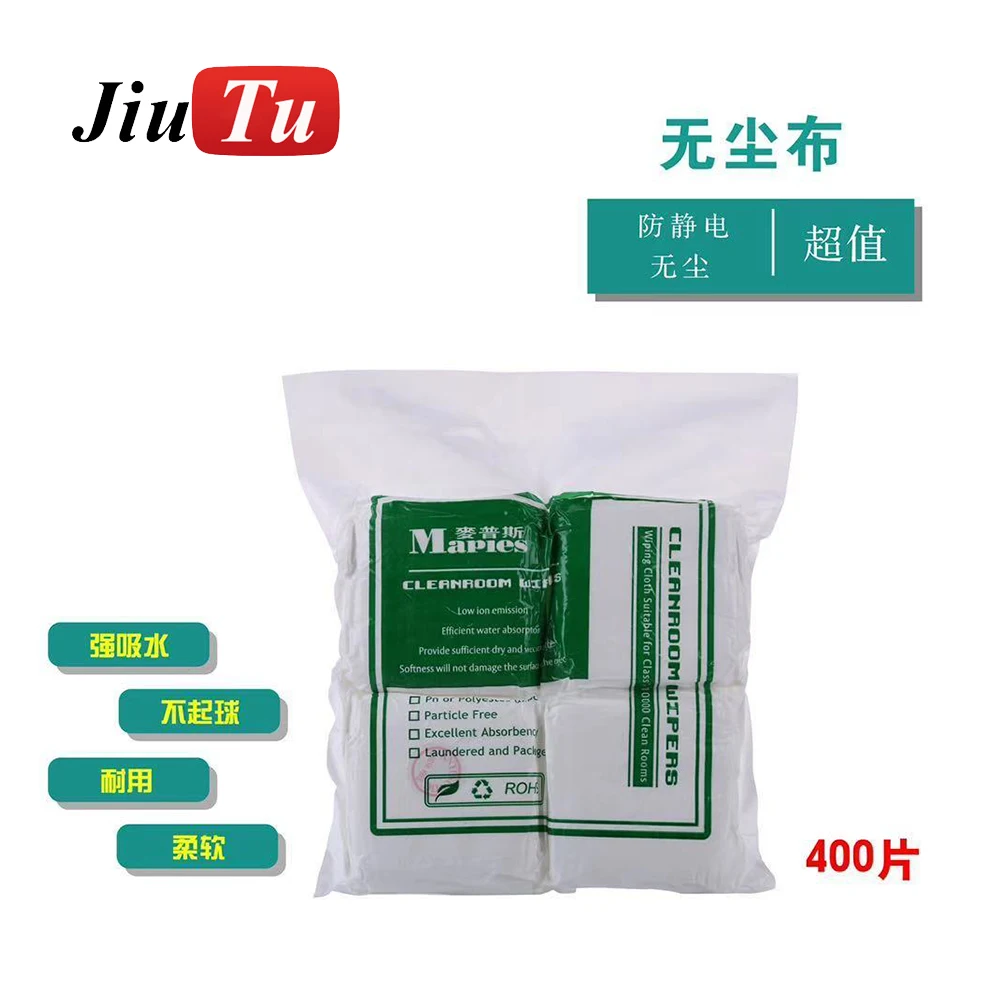 Jiutu Dust-free Cloth Use For Wipe LCD Display And Other Product Cleaning Tools
Jiutu Dust-free Cloth Use For Wipe LCD Display And Other Product Cleaning Tools