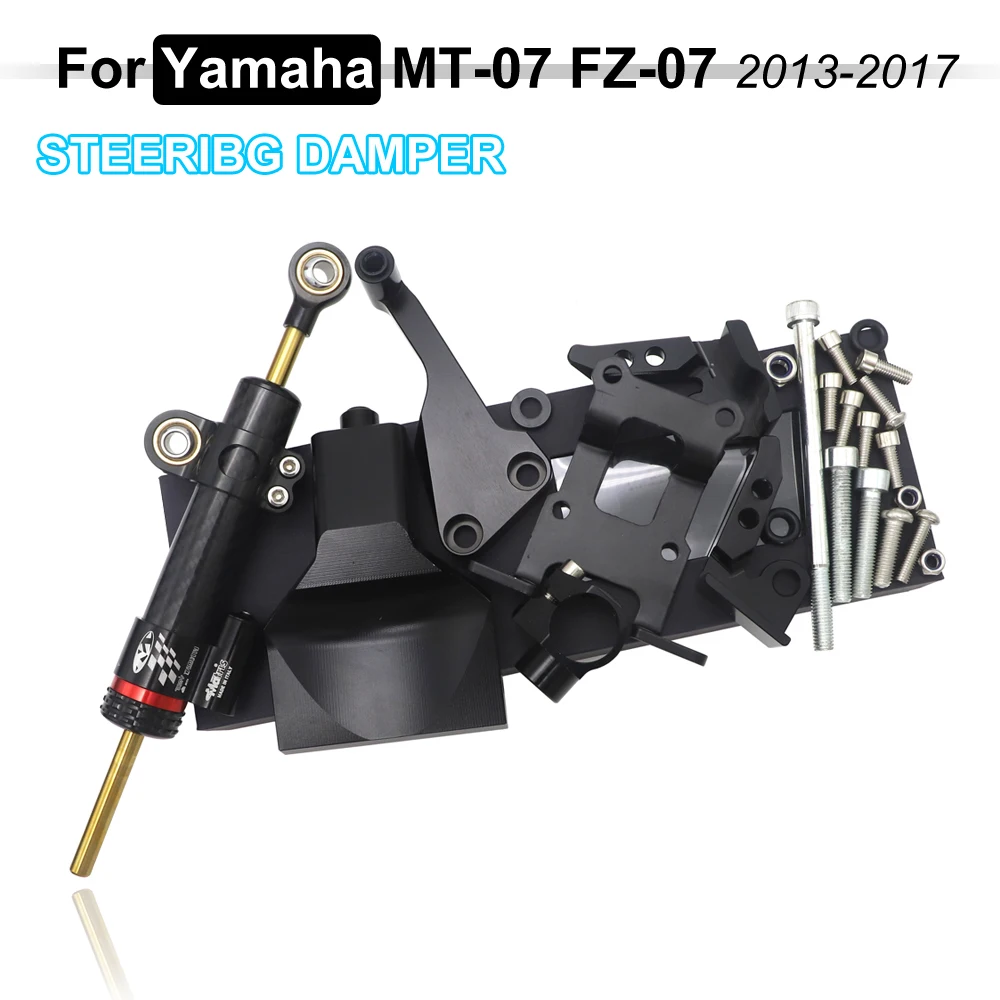 MT07 FZ07 Full Set of Steering Damper Mounting Bracket Kit for YAMAHA MT-07 FZ-07 2014 2015 2016 2017 2018 2019 2020 FZ 07 MT 07
MT07 FZ07 Full Set of Steering Damper Mounting Bracket Kit for YAMAHA MT-07 FZ-07 2014 2015 2016 2017 2018 2019 2020 FZ 07 MT 07
