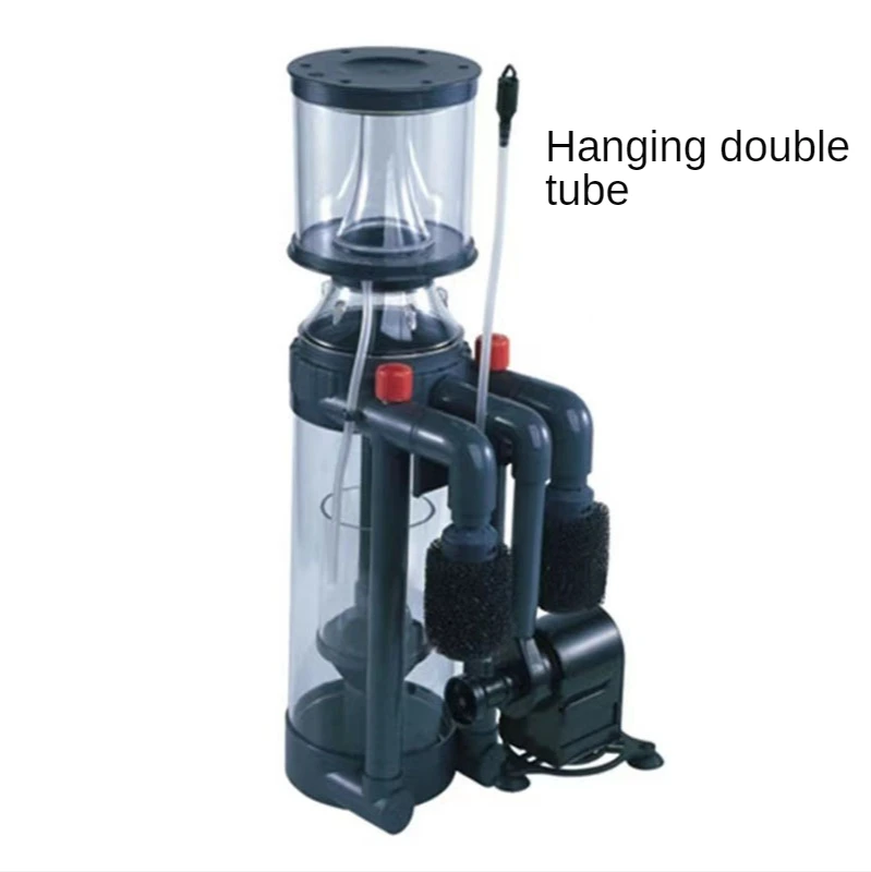 DG-2516 Aquarium Fish Tank Suspended Double Tube Protein Separator Suitable for 200-300L Water
DG-2516 Aquarium Fish Tank Suspended Double Tube Protein Separator Suitable for 200-300L Water