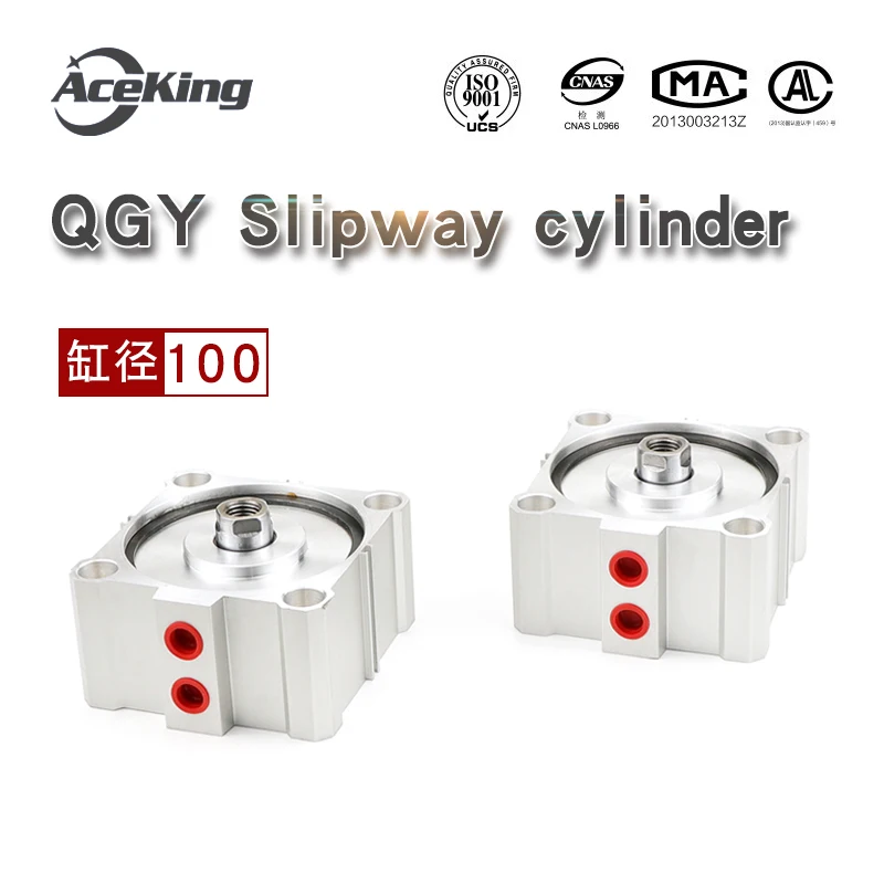 Zhaoqing Тип квадратный большой тонкий цилиндр qgy100-10-20-30-50-75-100qgyd /QGYR с магнитной внешней QGY100-5 зуба QGY100-10
Zhaoqing Тип квадратный большой тонкий цилиндр qgy100-10-20-30-50-75-100qgyd /QGYR с магнитной внешней QGY100-5 зуба QGY100-10