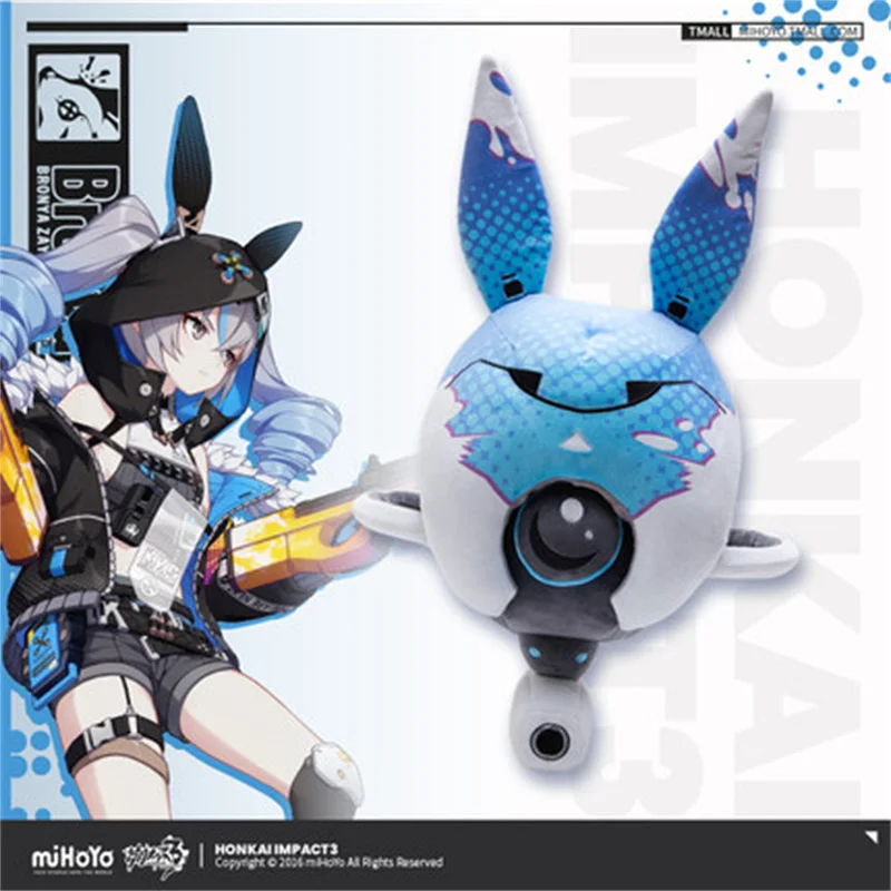 Аниме игра Honkai Impact 3 Косплей Броня хаксор зайчик тематическая серия Дрон плюшевые украшения Рождественские подарки для детей
Аниме игра Honkai Impact 3 Косплей Броня хаксор зайчик тематическая серия Дрон плюшевые украшения Рождественские подарки для детей