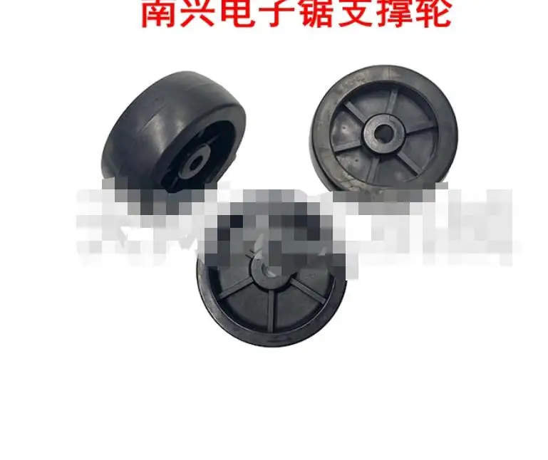 Nanxing Electronic Saw Support Wheel Electronic Saw Bracket Wheel Bracket Wheel 67*8*25mm Electronic Saw Accessories
Nanxing Electronic Saw Support Wheel Electronic Saw Bracket Wheel Bracket Wheel 67*8*25mm Electronic Saw Accessories