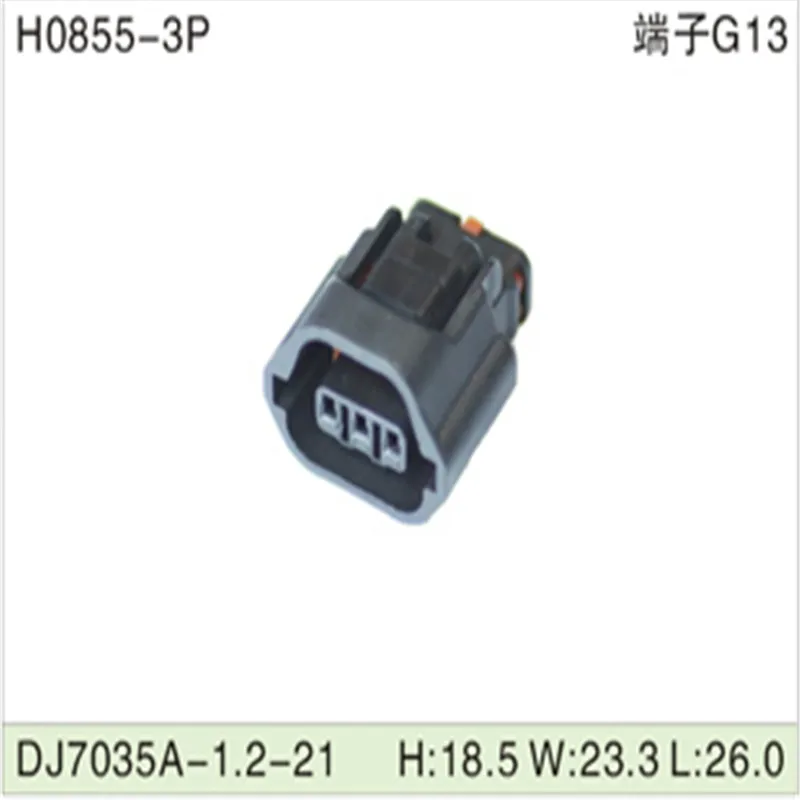 Free shipping 200pcs DJ7035A-1.2-21 1.2mm 3Pin AMP Car Electrical Wire Connectors for AUdi,VW,BMW,Honda,Toyota,Ford,Mitsubishi
Free shipping 200pcs DJ7035A-1.2-21 1.2mm 3Pin AMP Car Electrical Wire Connectors for AUdi,VW,BMW,Honda,Toyota,Ford,Mitsubishi