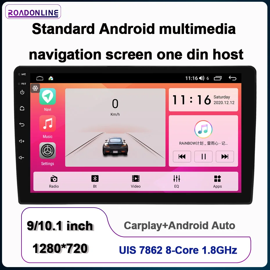 Android Auto Carplay радио 9/10.1 дюйм Android 12 8-Core 1280*720 Автомобильная Мультимедийная навигация радио плеер встроенный DAB + вентилятор
Android Auto Carplay радио 9/10.1 дюйм Android 12 8-Core 1280*720 Автомобильная Мультимедийная навигация радио плеер встроенный DAB + вентилятор