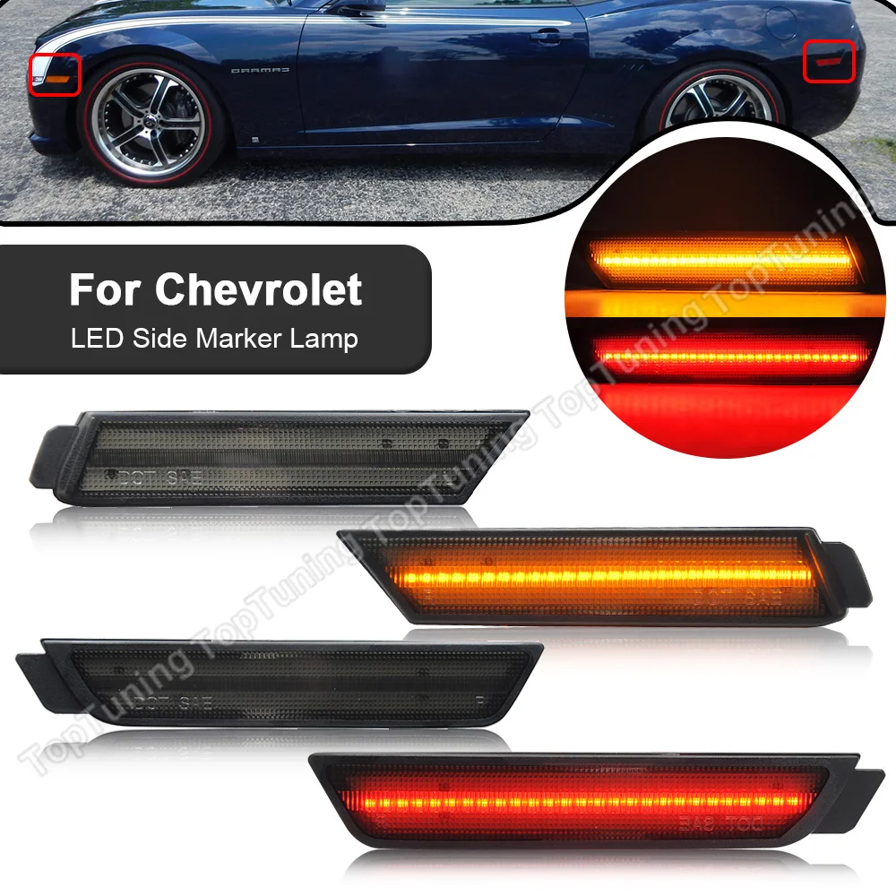 4pcs LED Side Marker Lights For Chevrolet Camaro 2010 2011 2012 2013 2014 2015 lndicator Light Front Amber Rear Red
4pcs LED Side Marker Lights For Chevrolet Camaro 2010 2011 2012 2013 2014 2015 lndicator Light Front Amber Rear Red