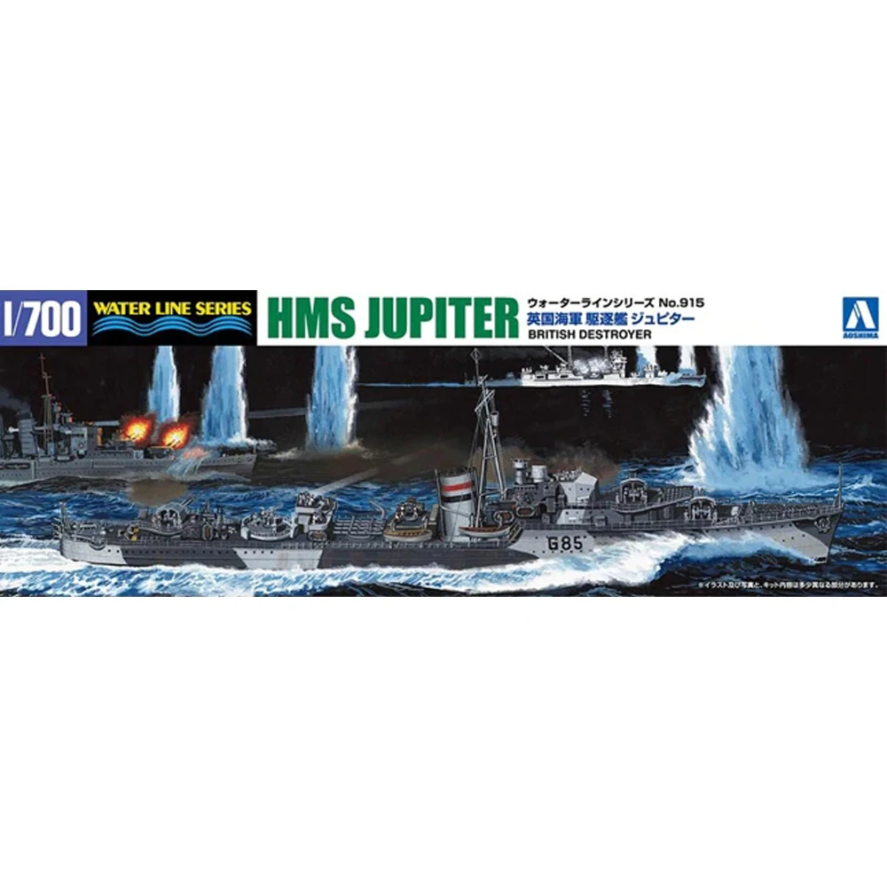 Aoshima 05767 1/700 WWII British J-Class Destroyer HMS Jupiter (F85) Military Ship Hobby Toy Plastic Model Building Assembly Kit
Aoshima 05767 1/700 WWII British J-Class Destroyer HMS Jupiter (F85) Military Ship Hobby Toy Plastic Model Building Assembly Kit