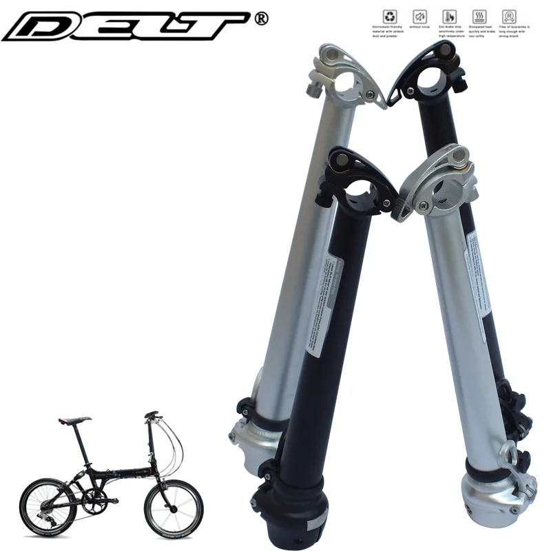 DELT Bicycle Stem,Top Tube stem Handlebar 25.4MM Alloy 6061 Silver USE PA412 P8 370L Folding Bike Parts
DELT Bicycle Stem,Top Tube stem Handlebar 25.4MM Alloy 6061 Silver USE PA412 P8 370L Folding Bike Parts
