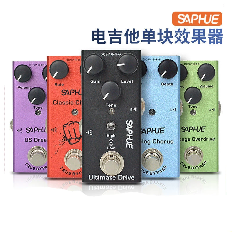 SAPHUE Electric Guitar Single Effect Pedal Classical Overdriven Distortion Metal Tremolo Guitar Effect
SAPHUE Electric Guitar Single Effect Pedal Classical Overdriven Distortion Metal Tremolo Guitar Effect