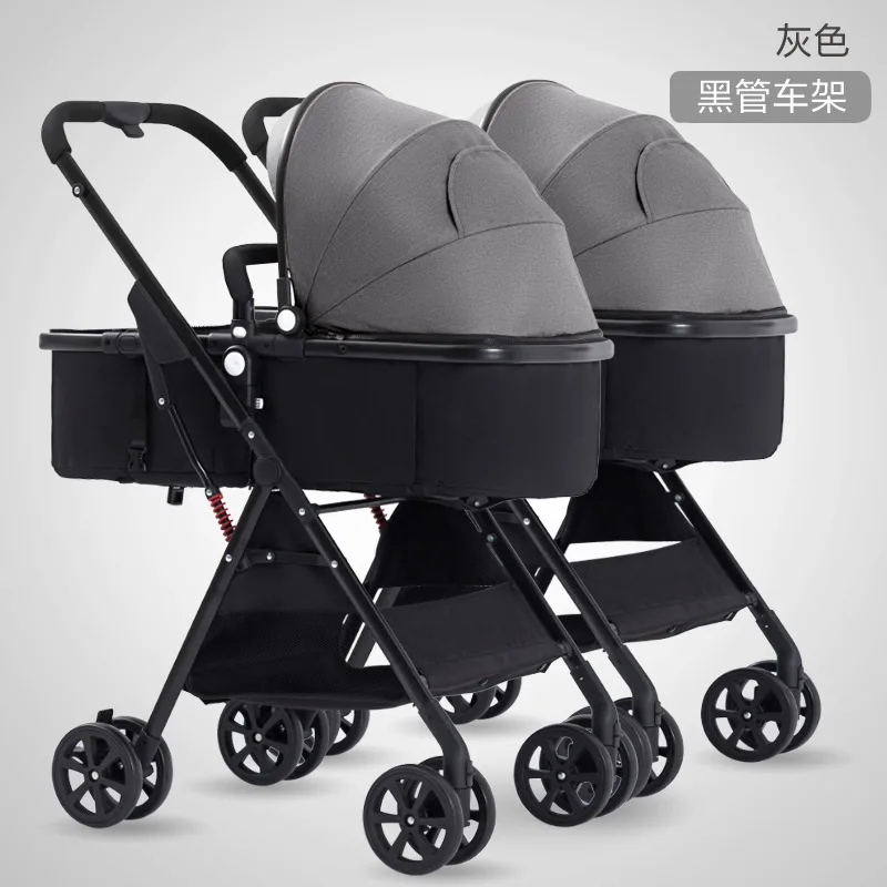 Twin Stroller Sit-down Detachable High-View Lightweight Folding Shock-Absorbing Stroller
Twin Stroller Sit-down Detachable High-View Lightweight Folding Shock-Absorbing Stroller