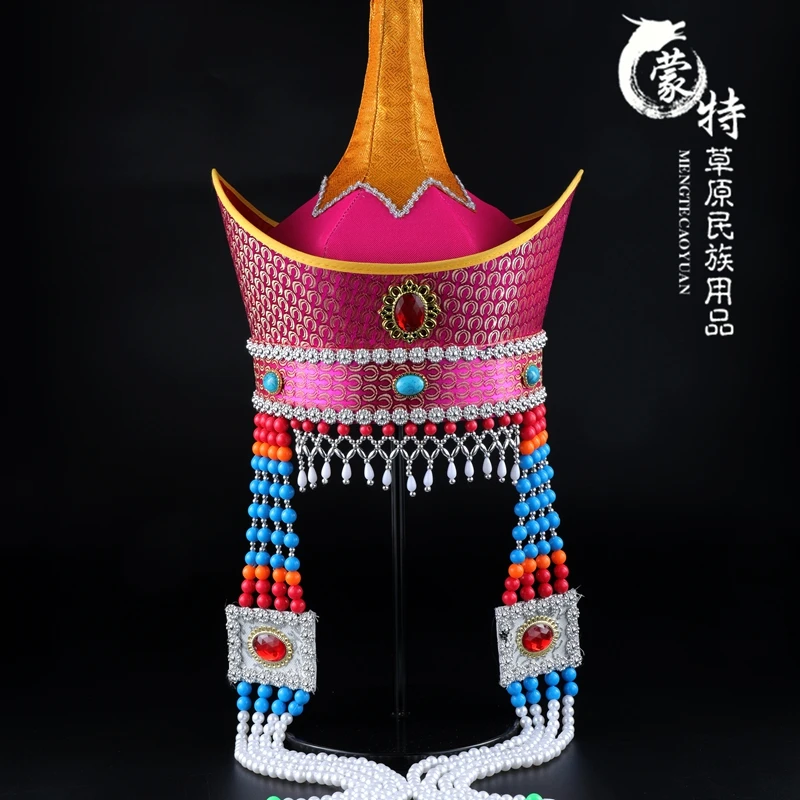 Mongolian chapeau dance performance clothing accessories hat Mongolia women's headdress Ethnic Daily Festival headgear
Mongolian chapeau dance performance clothing accessories hat Mongolia women's headdress Ethnic Daily Festival headgear